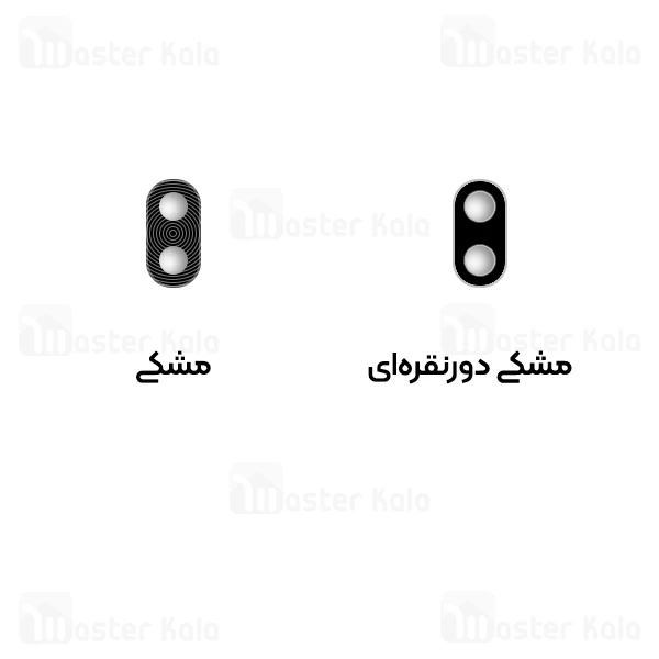 محافظ لنز فلزی دوربین موبایل شیائومی Xiaomi Redmi Note 7 / Note 7 Pro Metal Lens Camera New