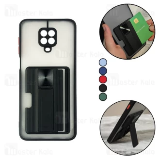قاب محافظ شیائومی Xiaomi Redmi Note 9S / Note 9 Pro / Note 9 Pro Max Durable Case + جاکارتی و استند