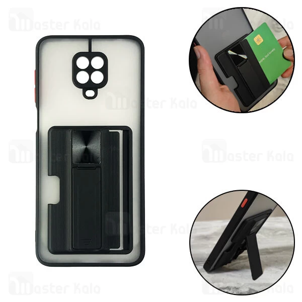 قاب محافظ Xiaomi Redmi Note 9S / Note 9 Pro / Note 9 Pro Max Durable Case With Car Holder And Stand