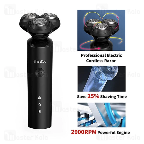 ریش تراش شارژی Xiaomi ShowSee F1-BK Electric Shaver IPX7