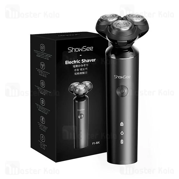ریش تراش شارژی Xiaomi ShowSee F1-BK Electric Shaver IPX7