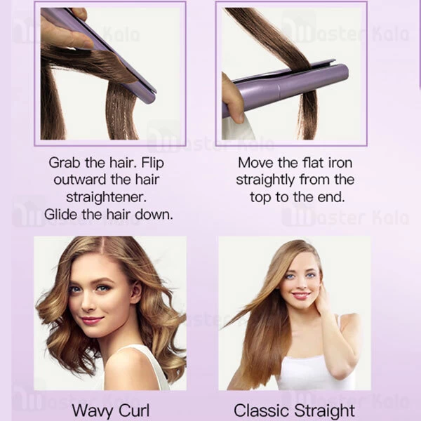 اتو مو Xiaomi ShowSee Professional Hair Straightener and Curler