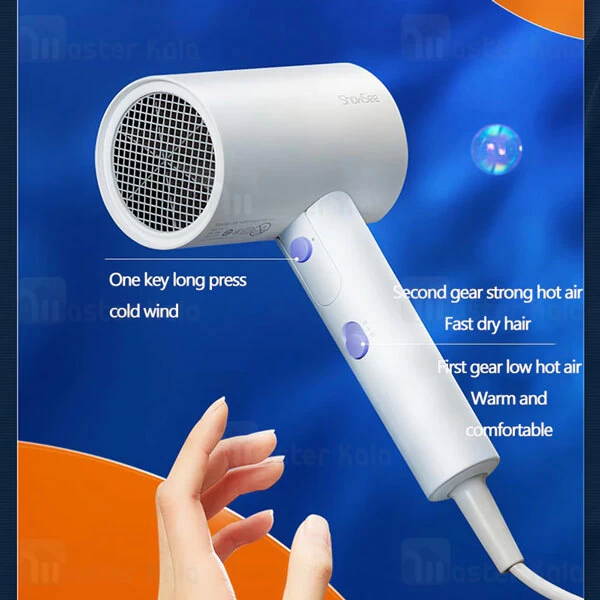 سشوار Xiaomi ShowSee A4-W Electric Anion Hair Dryer 1800W