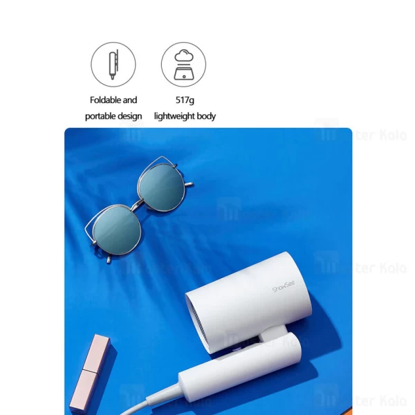 سشوار Xiaomi ShowSee A4-W Electric Anion Hair Dryer 1800W