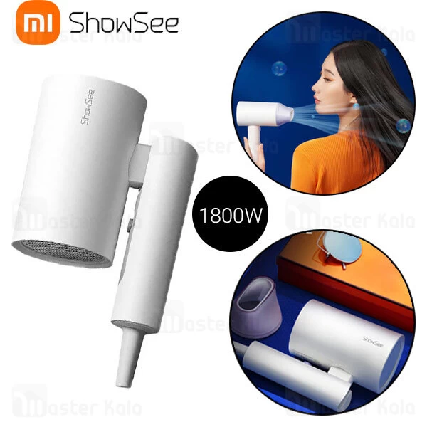 سشوار Xiaomi ShowSee A4-W Electric Anion Hair Dryer 1800W