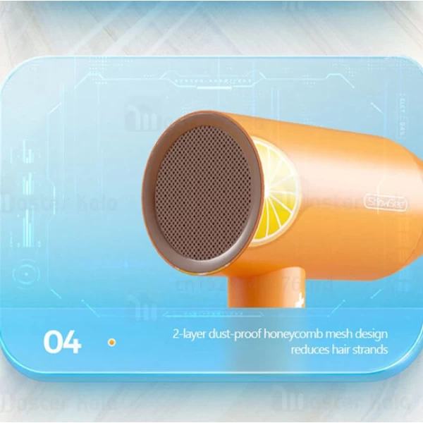 سشوار Xiaomi ShowSee VC100 VC Essence Anion Hair Dryer 1800W