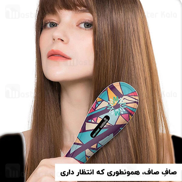 برس حرارتی صاف کننده و فر کننده مو شیائومی Xiaomi Wellskins Ceramic Anti-perm Hair Comb WX-ZF105