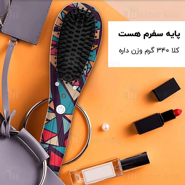 برس حرارتی صاف کننده و فر کننده مو شیائومی Xiaomi Wellskins Ceramic Anti-perm Hair Comb WX-ZF105