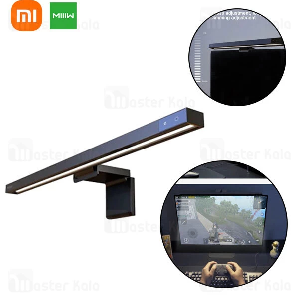 لامپ مانیتور Xiaomi MIIIW D006 Smart and Easy Screen Lamp