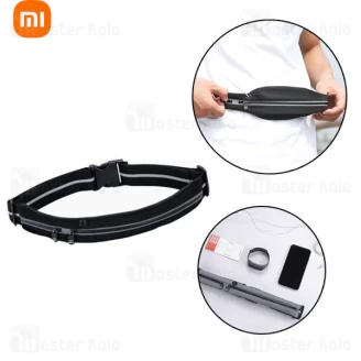 کیف کمری شیائومی Xiaomi Yunmai Belt Sport Bag YMWP-F302