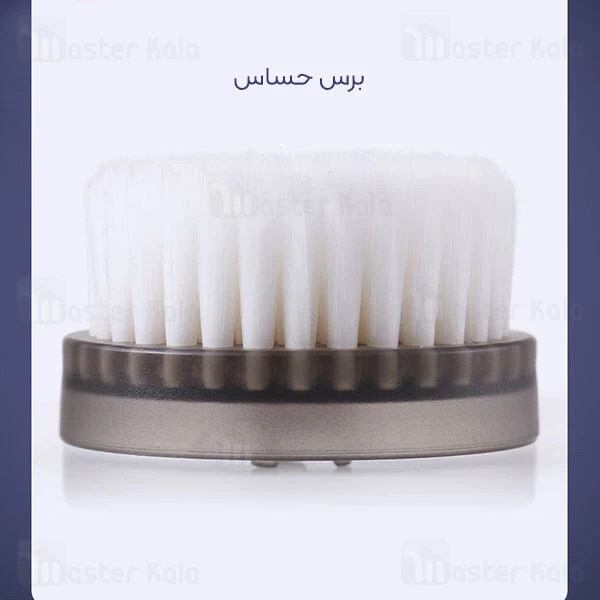 پاک کننده صورت شیائومی Xiaomi inface Sonic Facial Device II CF-12E