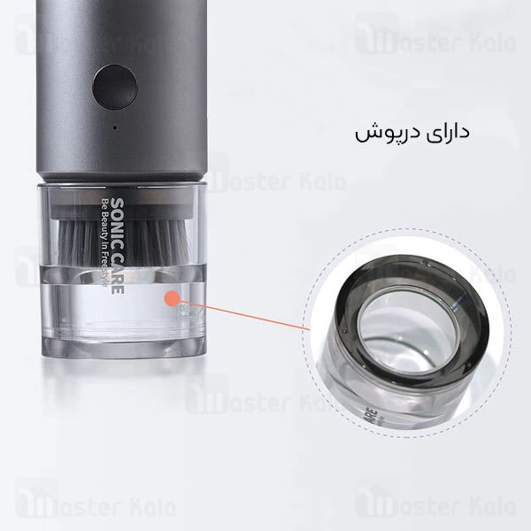 پاک کننده صورت شیائومی Xiaomi inface Sonic Facial Device II CF-12E