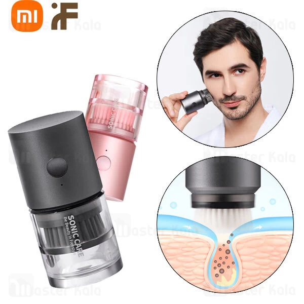 پاک کننده صورت شیائومی Xiaomi inface Sonic Facial Device II CF-12E
