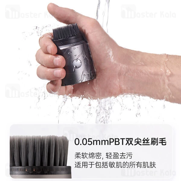 پاک کننده صورت شیائومی Xiaomi inپاک کننده صورت شیائومی Xiaomi inface Sonic Facial Device II CF-12Eface Sonic Facial Device II CF-12E