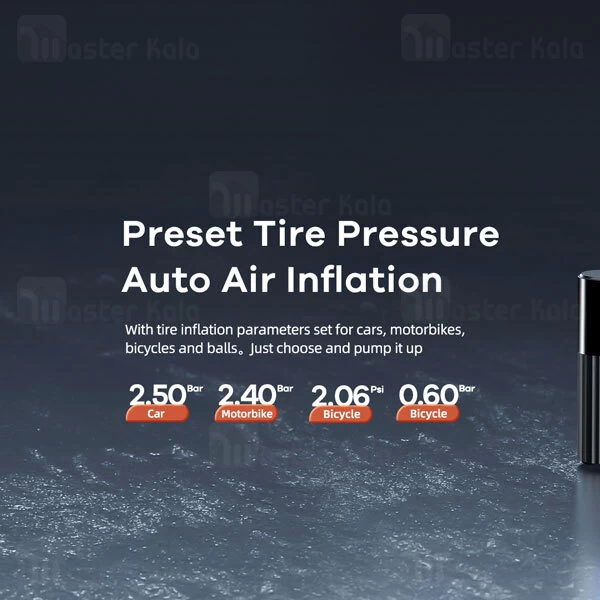 پاوربانک و کمپرسور باد و جامپ استارتر  Remax RPP-275 POWER BANK PORTABLE 8800mAh Jump Starter Air Pump