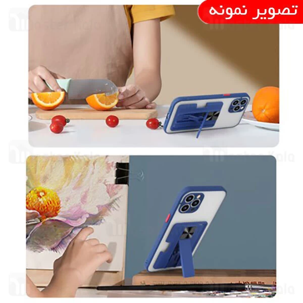 قاب محافظ Xiaomi Redmi Note 10 Pro / Note 10 Pro Max Durable Case With Car Holder And Stand