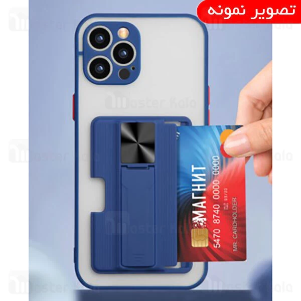 قاب محافظ Xiaomi Redmi Note 10 Pro / Note 10 Pro Max Durable Case With Car Holder And Stand