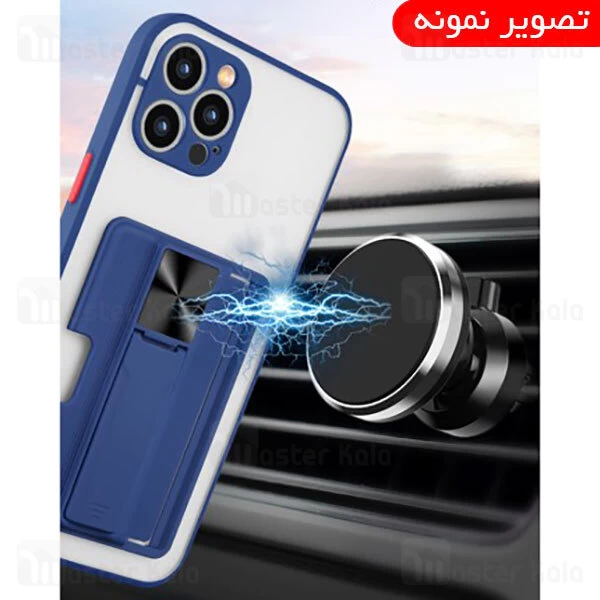 قاب محافظ Xiaomi Redmi Note 10 Pro / Note 10 Pro Max Durable Case With Car Holder And Stand