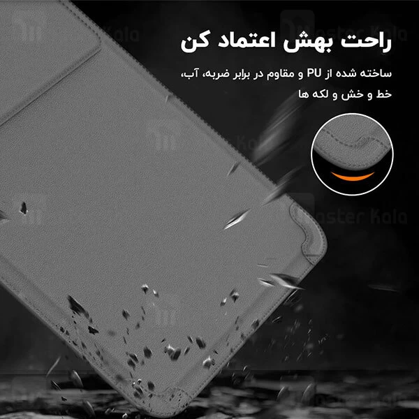 کیف لپ تاپ چندکاره نیلکین Nillkin Versatile Laptop Sleeve 3 in 1 Function سایز 16.1 اینچ