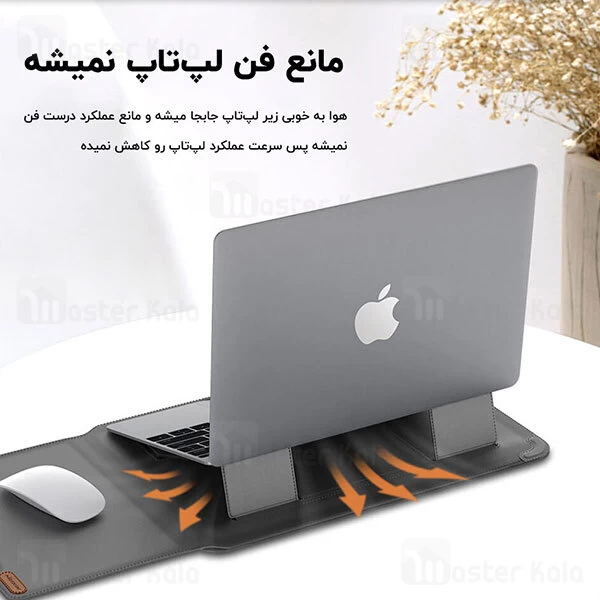 کیف لپ تاپ چندکاره نیلکین Nillkin Versatile Laptop Sleeve 3 in 1 Function سایز 16.1 اینچ