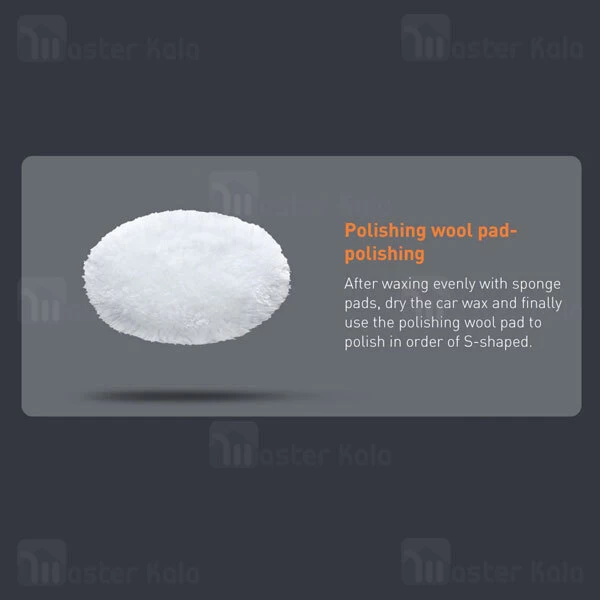 پد یدکی دستگاه پولیش شارژی خودرو بیسوس Baseus Polisher Plate Accessories Package CRDLQ-C01   