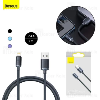 کابل لایتنینگ بیسوس Baseus Crystal Shine Series CAJY000101 طول 2 متر توان 2.4 آمپر