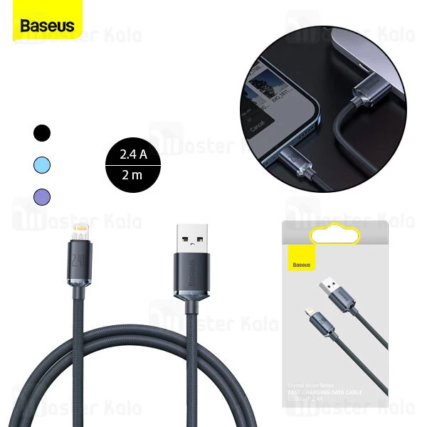کابل لایتنینگ بیسوس Baseus Crystal Shine Series CAJY000101 Lightning 2.4A