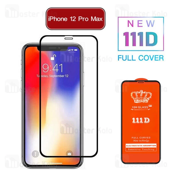 گلس تمام صفحه iPhone 12 Pro Max 111D Glass Full Screen Protector