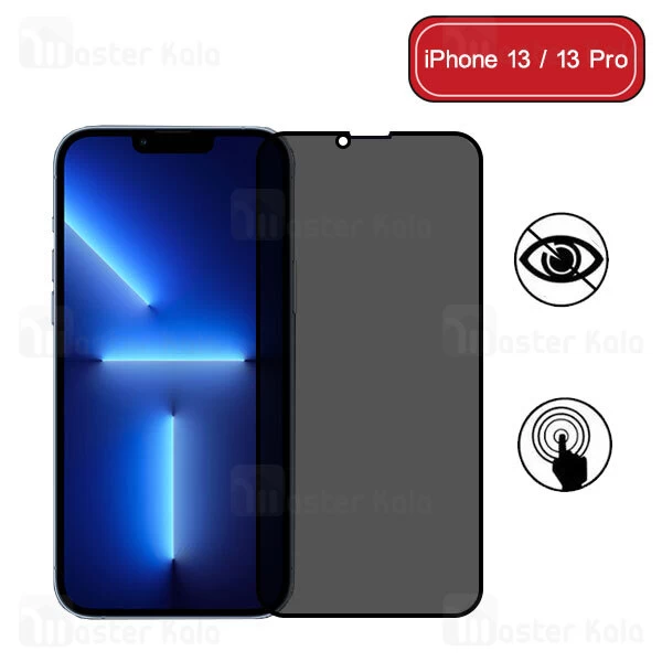گلس پرایوسی Apple iPhone 13 / 13 Pro Privacy Anti Peeping Glass Screen Protector