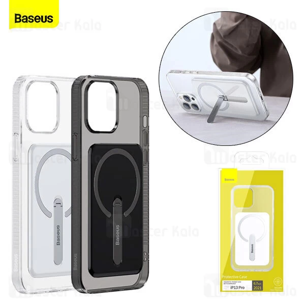 قاب محافظ مگنتی بیسوس آیفون Apple iPhone 13 Pro Baseus Magnetic Phone Case ARCX000102 استند دار