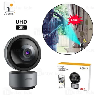دوربین نظارتی هوشمند آرنتی Arenti Dome1 Ultra HD 3MP/2K Indoor Pan Tilt Zoom Privacy Camera