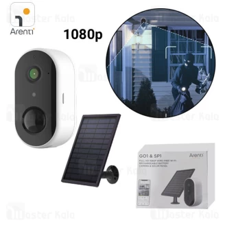 دوربین نظارتی هوشمند آرنتی Arenti GO1 and SP1 1080p Wire Free Wifi Battery Solar با پنل خورشیدی