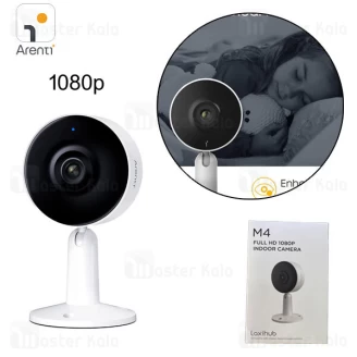 دوربین نظارتی هوشمند آرنتی Arenti Laxihub M4 1080p Indoor Wi-fi Camera
