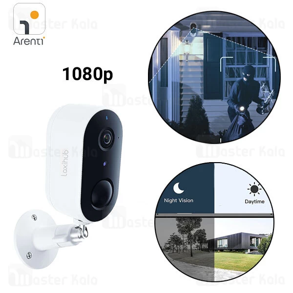 دوربین نظارتی هوشمند آرنتی Arenti Laxihub W1 1080p Wire Free Wifi Battery Camera