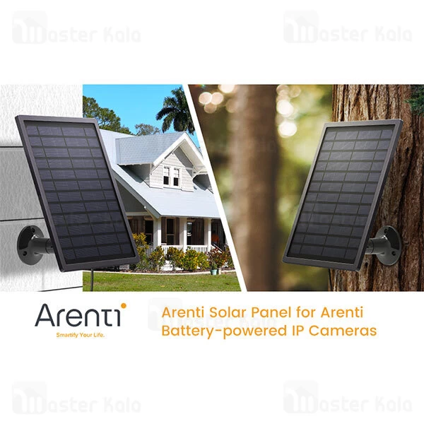 پنل شارژر خورشیدی Arenti SP1 Outdoor Solar Panel 5W