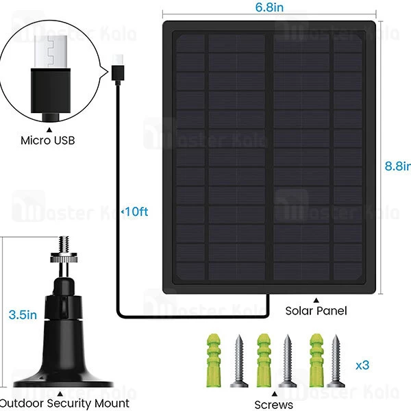 پنل شارژر خورشیدی Arenti SP1 Outdoor Solar Panel 5W