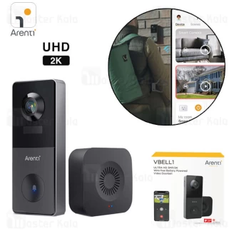 زنگ در هوشمند آرنتی Arenti VBELL1 2K Ultra HD Battery Video Doorbell همراه با کارت حافظه