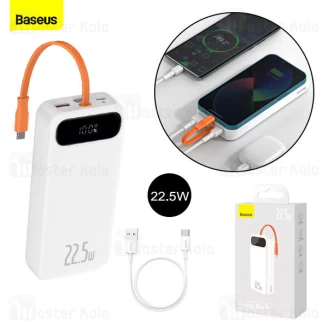 پاوربانک 20000 فست شارژ Baseus Block Digital Display PPLK00010 توان 22.5 وات با کابل متصل تایپ سی