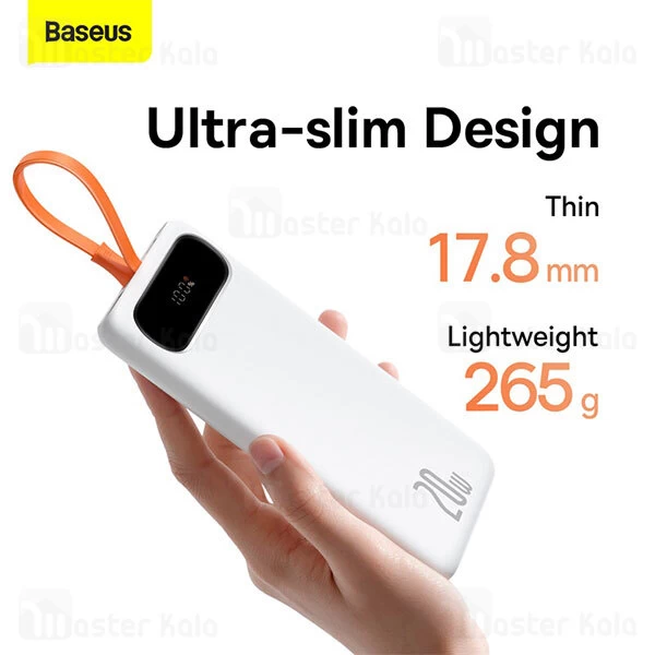 پاوربانک فست شارژ Baseus Block Digital Display Power Bank 20000mAh 20W