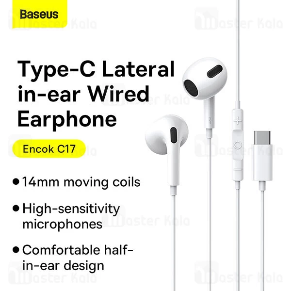 هندزفری سیم دار Baseus C17 Encok Type-C lateral in-ear Wired Earphone NGCR010002