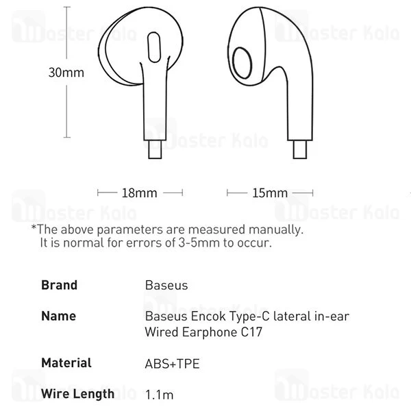 هندزفری سیم دار Baseus C17 Encok Type-C lateral in-ear Wired Earphone NGCR010002