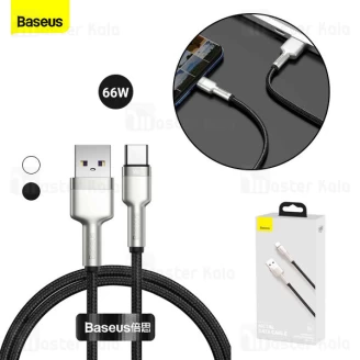 کابل Type C فست شارژ بیسوس Baseus Cafule Series Metal CAKF000101 طول 1 متر توان 66 وات
