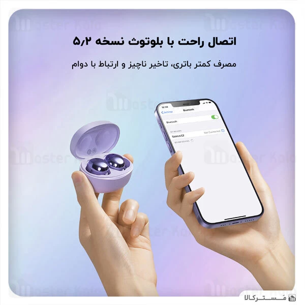 ﻿هندزفری بلوتوث Baseus E2 Bowie True Wireless Earphones NGTW090001