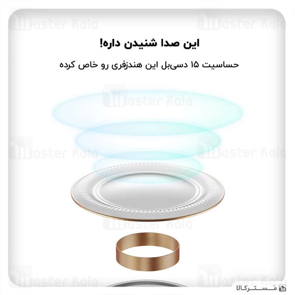 ﻿هندزفری بلوتوث Baseus E2 Bowie True Wireless Earphones NGTW090001