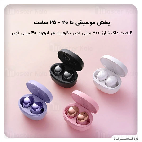 ﻿هندزفری بلوتوث Baseus E2 Bowie True Wireless Earphones NGTW090001