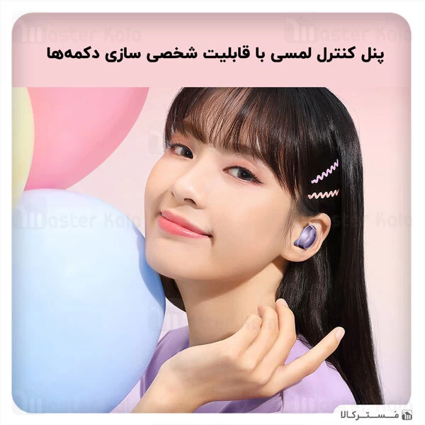 ﻿هندزفری بلوتوث Baseus E2 Bowie True Wireless Earphones NGTW090001