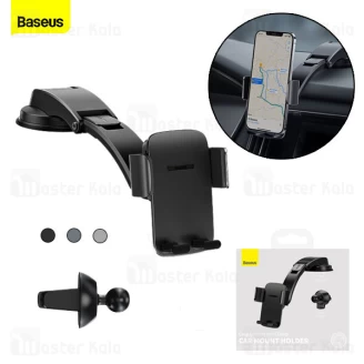 هولدر چندکاره بیسوس Baseus Easy Control Pro Clamp Car Mount Holder Set SUYK010001