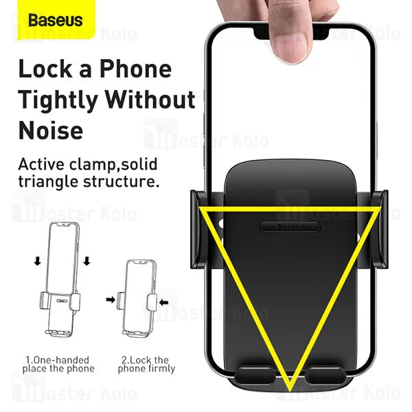 هولدر Baseus Easy Control Pro Clamp Car Mount Holder Set SUYK010001