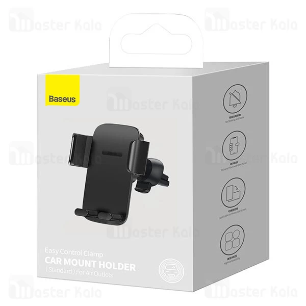 هولدر Baseus Easy Control Pro Clamp Car Mount Holder Set SUYK010001