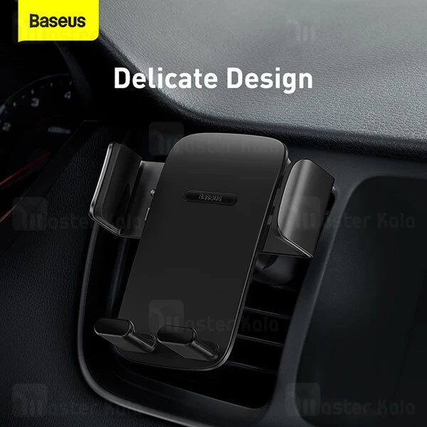 هولدر Baseus Easy Control Pro Clamp Car Mount Holder Set SUYK010001